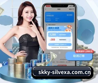意昂体育注册 APP